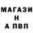 Кетамин VHQ CharismaUA
