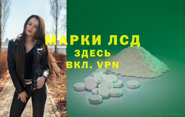 COCAINE Кукмор