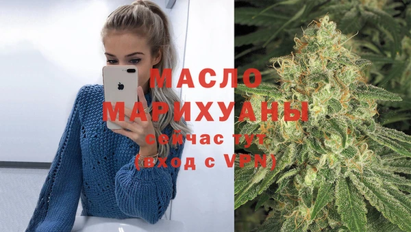 прущие грибы Кулебаки