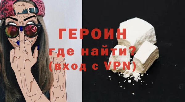 COCAINE Кукмор
