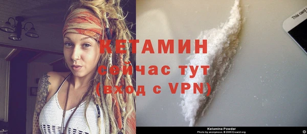 COCAINE Кукмор