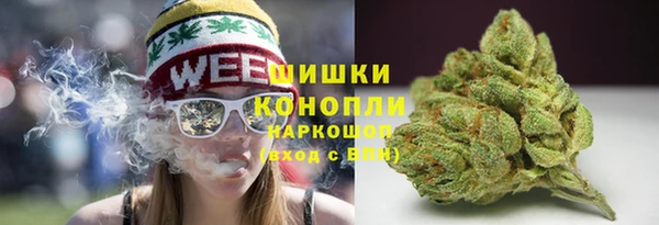 COCAINE Кукмор