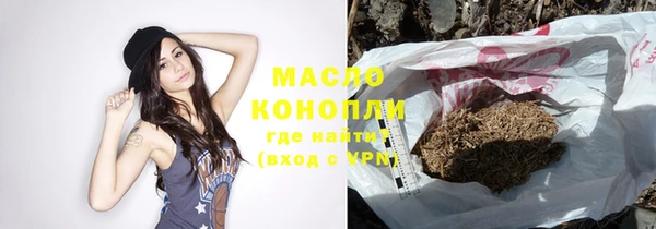 COCAINE Кукмор