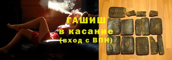 прущие грибы Кулебаки