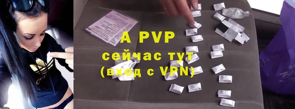 COCAINE Кукмор