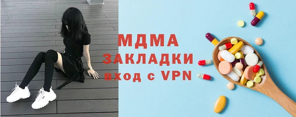 COCAINE Кукмор