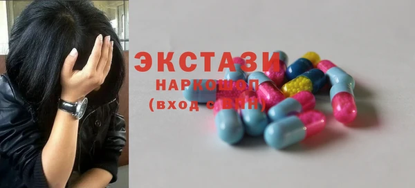 COCAINE Кукмор