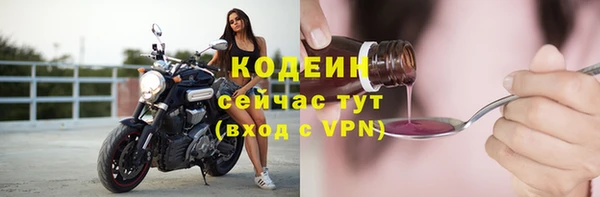 COCAINE Кукмор