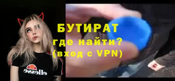 прущие грибы Кулебаки