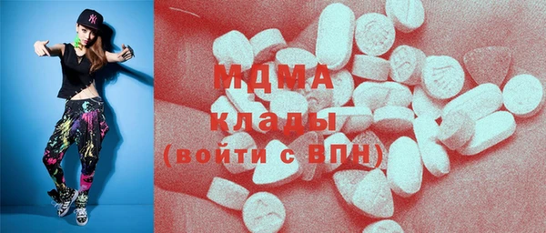 COCAINE Кукмор