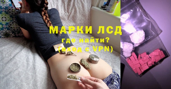 COCAINE Кукмор