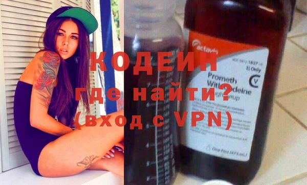 COCAINE Кукмор