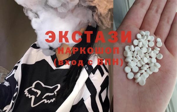 COCAINE Кукмор