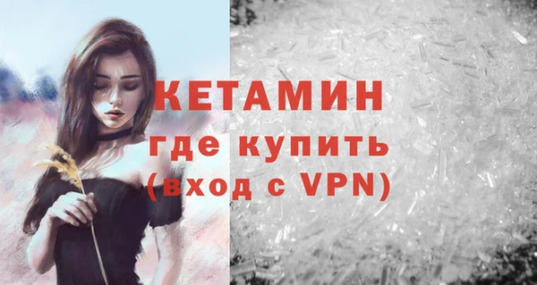COCAINE Кукмор