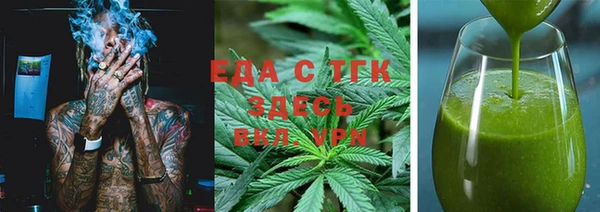 прущие грибы Кулебаки