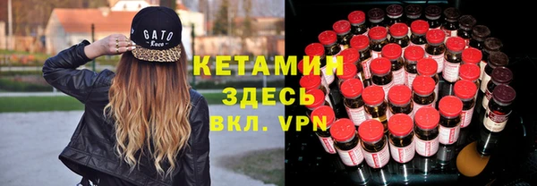 COCAINE Кукмор