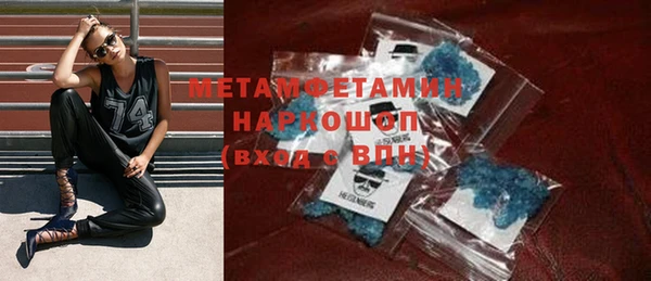 COCAINE Кукмор
